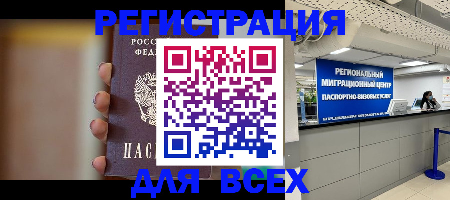 форма 3 в Нягани